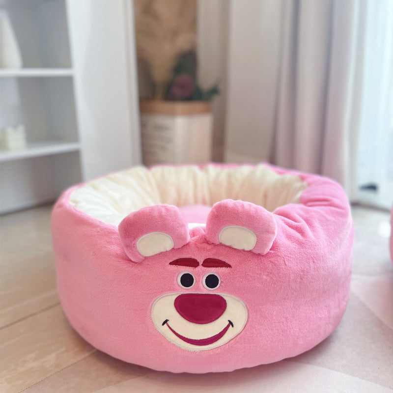 Why Your Pet Deserves the Cartoon Plush Round Nest Cushion
